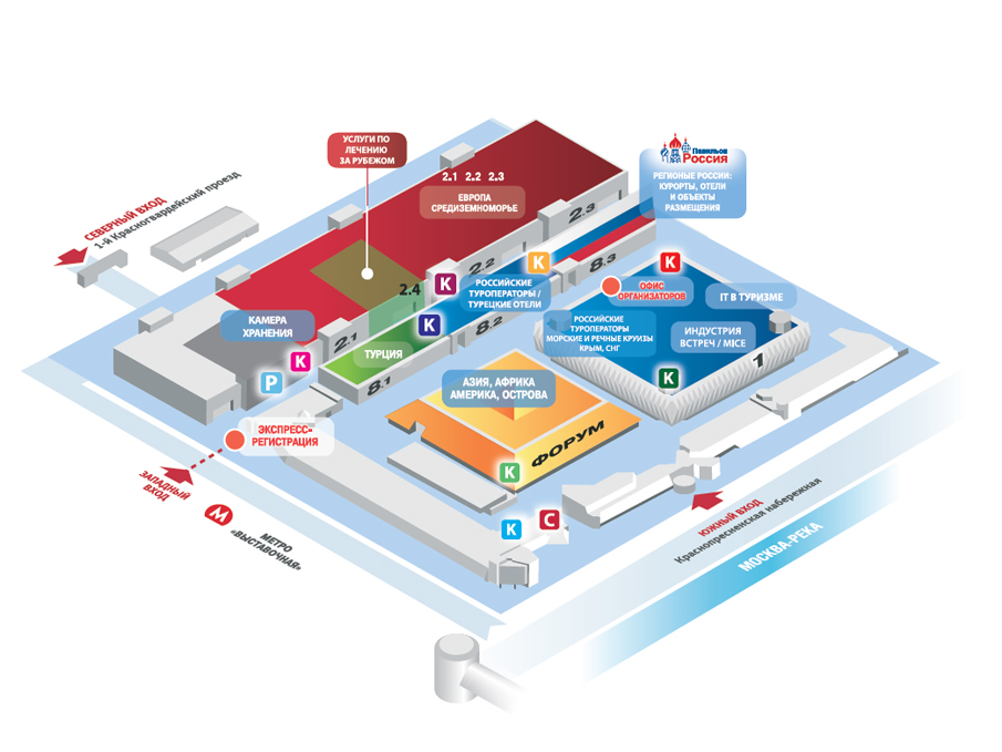 Экспоцентр на красной пресне схема павильонов